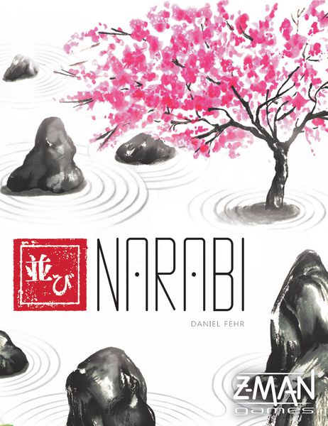 Narabi Home page Other   