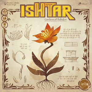 Ishtar Home page Other   