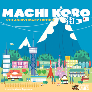 Machi Koro: 5th Anniversary Edition Home page Other   