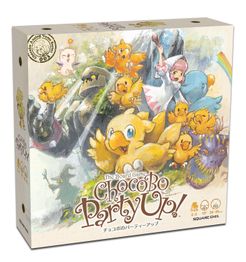 Chocobo Party Up! Board Games Other