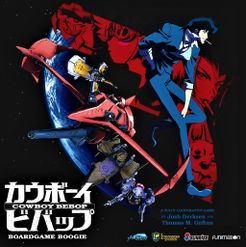 Cowboy Bebop: Boardgame Boogie Board Games Other