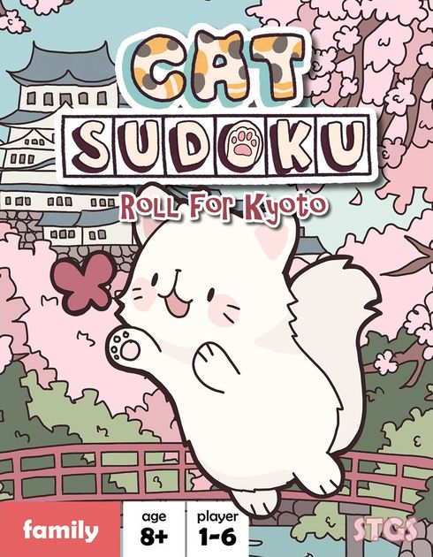 Cat Sudoku Board Games Sunrise Tornado   