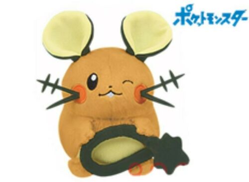 Banpresto Pokemon Plush Look at the Tail Dedenne Plushes JBK International   