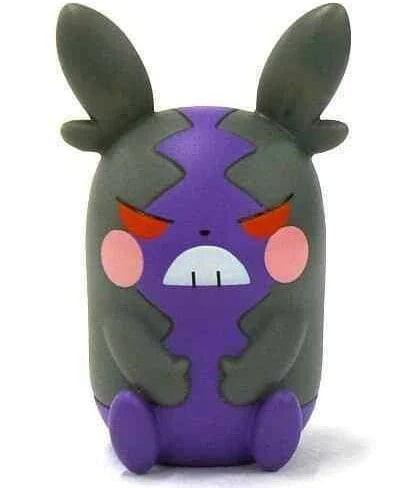 Banpresto Pokemon Mini Soft Vinyl Figure Morpeko (Angry)  JBK International   